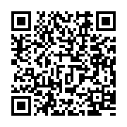 qrcode:http://info241.ga/port-gentil-l-upr-de-gervais-oniane-installe-ses-structures-de,9287