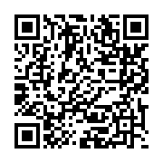 qrcode:http://info241.ga/la-presidentielle-2023-au-gabon-fixee-au-26-aout-prochain,1786