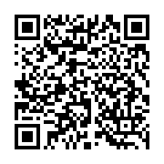 qrcode:http://info241.ga/noyade-massive-d-adolescents-a-libreville-le-bilan-officiel,8766