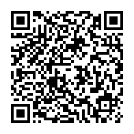 qrcode:http://info241.ga/la-can-2015-fortement-pertubee-par-des-coupures-d-electricite-a,725