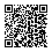 qrcode:http://info241.ga/des-etudiants-leses-de-l-ens-en-grogne-au-ministere-de-l,4860