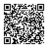 qrcode:http://info241.ga/presidentielle-gabonaise-outre-le-medical-les-pretendants-soumis,9986