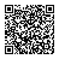 qrcode:http://info241.ga/le-gabon-a-recolte-1-200-milliard-de-recettes-depuis-la-fin-de,5686