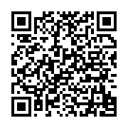 qrcode:http://info241.ga/cemac-le-gabon-reclame-une-derogation-pour-faciliter-le,9674