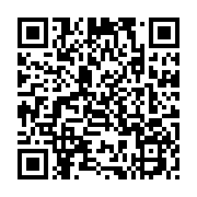 qrcode:http://info241.ga/le-gabon-fait-grimper-de-10-89-son-budget-2022-soit-3-295-6,6976