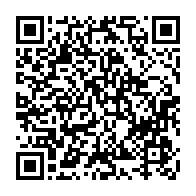 qrcode:http://info241.ga/presidentielle-2023-ali-bongo-sera-investi-candidat-de-son-parti,8032