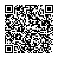qrcode:http://info241.ga/entreprenariat-feminin-la-3e-cohorte-de-welp-propulse-10-projets,10894