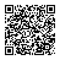 qrcode:http://info241.ga/port-gentil-en-piteux-etat-les-logements-des-policiers-gabonais,8389