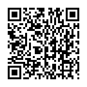 qrcode:http://info241.ga/sante-d-ali-bongo-jean-boniface-assele-menace-de-mort-sa-fille,4966