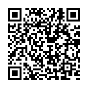 qrcode:http://info241.ga/noel-bertrand-boundzanga-un-engagement-sans-fin-pour-une,8865