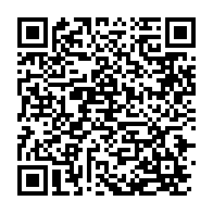 qrcode:http://info241.ga/la-fondation-sylvia-bongo-ondimba-en-croisade-contre-les-cancers,428