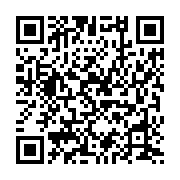 qrcode:http://info241.ga/legislative-2023-la-gouverneure-de-l-estuaire-va-tenter-sa,8038