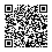 qrcode:http://info241.ga/presidentielle-2023-paulette-missambo-lance-sa-caravane-de,8124