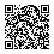 qrcode:http://info241.ga/zimbabwe-deja-quatre-deces-de-l-epidemie-de-cholera-a-chegutu,3377