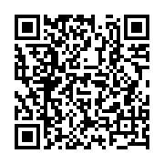 qrcode:http://info241.ga/madagascar-le-president-andry-rajoelina-exfiltre-par-un-avion,2581