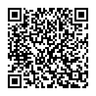 qrcode:http://info241.ga/apres-deux-saisons-a-l-arret-le-football-gabonais-renouera-avec,9495