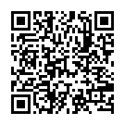 qrcode:http://info241.ga/coronavirus-l-allemagne-vole-au-secours-de-la-riposte-au-covid,5227