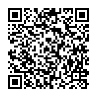 qrcode:http://info241.ga/moov-africa-gabon-telecom-en-soutien-aux-enfants-vivant-avec-le,8509