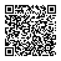 qrcode:http://info241.ga/port-gentil-6-jeunes-braqueurs-gabonais-au-mode-operatoire-bien,8935