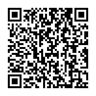 qrcode:http://info241.ga/gabon-vs-burundi-ce-mardi-soir-les-pantheres-visent-la-victoire,11019