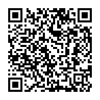 qrcode:http://info241.ga/nigeria-17-enfants-tues-dans-l-incendie-d-une-ecole-islamique-du,2301