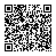 qrcode:http://info241.ga/assemblee-nationale-4-lois-adoptees-a-l-unanimite-pour-renforcer,9703