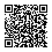 qrcode:http://info241.ga/maganga-moussavou-ce-qu-on-me-reproche-c-est-d-etre-proche-des,8364