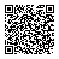 qrcode:http://info241.ga/akieni-a-l-aide-d-une-houe-un-gabonais-tue-sa-belle-mere-avec-l,8404