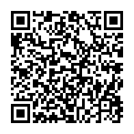 Utilisez votre mobile pour scanner ce code barre et y télécharger le document ou le lien qrcode:http://info241.ga/resolution-ue-le-groupe-alde-condamne-fermement-toute-tentative,2479