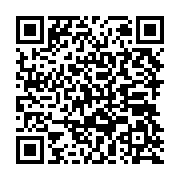 qrcode:http://info241.ga/financement-d-olam-gabon-et-de-la-zis-de-nkok-les,8850