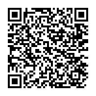 qrcode:http://info241.ga/la-cemac-enterine-la-libre-circulation-et-l-abandon-d-air-cemac,981