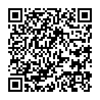 qrcode:http://info241.ga/ali-bongo-preparerait-il-deja-noureddine-a-prendre-sa-succession,3428