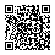 qrcode:http://info241.ga/apres-un-mini-remaniement-ali-bongo-convoque-un-conseil-des,1716