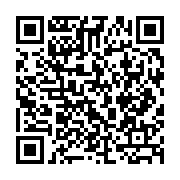 qrcode:http://info241.ga/diaspora-le-rieg-salue-la-prise-de-pouvoir-des-militaires,8240