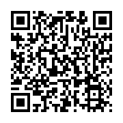 qrcode:http://info241.ga/lastourville-a-peine-nomme-le-maire-de-la-transition-boude-par,8652