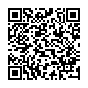 qrcode:http://info241.ga/va-et-vient-a-rebours-des-politiciens-du-transactionnalisme,5892