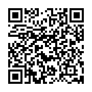 qrcode:http://info241.ga/bourses-2024-les-etudiants-gabonais-invites-a-demander-une,7960