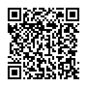 qrcode:http://info241.ga/election-et-paix-pourquoi-deplore-t-on-des-morts-au-gabon-lors,8103