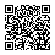 qrcode:http://info241.ga/defection-de-5-militants-rpm-pour-le-pdg-le-parti-de-barro,6417