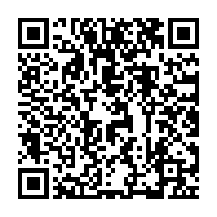 qrcode:http://info241.ga/le-fmi-pointe-des-desequilibres-fiscaux-preoccupants-au-gabon-a,9035