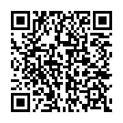 qrcode:http://info241.ga/senegal-l-ex-ministre-mansour-faye-jete-en-prison-pour-avoir,2425