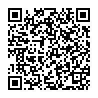 qrcode:http://info241.ga/pour-une-dette-de-6-000-fcfa-un-jeune-gabonais-arrache-aux-dents,9413