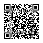 qrcode:http://info241.ga/la-poste-gabonaise-annonce-un-retour-a-la-normale-de-ses,1359