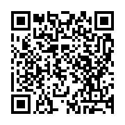 qrcode:http://info241.ga/le-gabon-s-arrime-aux-reformes-des-finances-publiques,1762