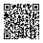 qrcode:http://info241.ga/les-propositions-du-rolbg-pour-une-presidentielle-gabonaise,1877