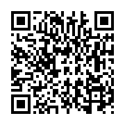 qrcode:http://info241.ga/marie-madeleine-mborantsuo-fin-des-32-ans-de-regne-de-la-reine,8202