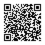 qrcode:http://info241.ga/conseil-des-ministres-d-oyem-5-projets-de-decret-electoraux,8019