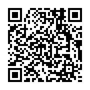 qrcode:http://info241.ga/francophonie-apres-le-niger-le-burkina-faso-se-retire-de-l-oif,2337