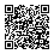 qrcode:http://info241.ga/bars-pres-des-etablissements-scolaires-le-ministere-de-l,4728