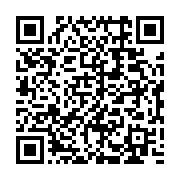 qrcode:http://info241.ga/usa-tshisekedi-et-kagame-attendus-a-washington-pour-sceller-un,2637